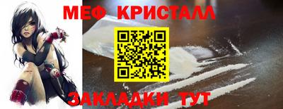 a pvp Кунгур