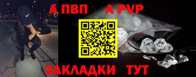 мет Кулебаки