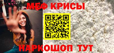 a pvp Кунгур