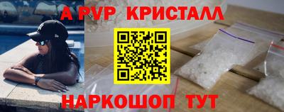 мет Кулебаки
