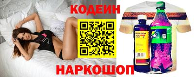 мет Кулебаки