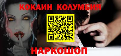 мет Кулебаки