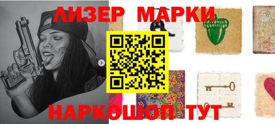 прущая мука Кумертау