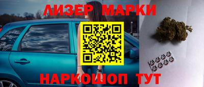 прущая мука Кумертау