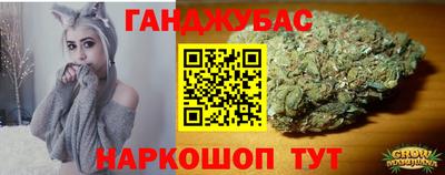 a pvp Кунгур