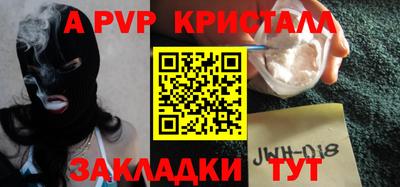 мет Кулебаки
