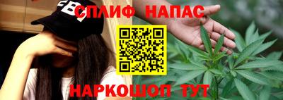 прущая мука Кумертау