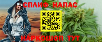 a pvp Кунгур