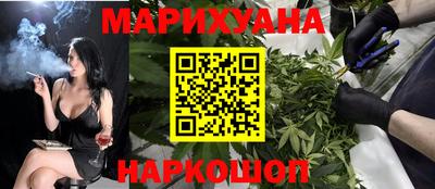 прущая мука Кумертау