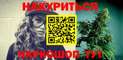 мет Кулебаки