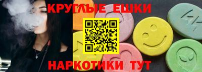 мет Кулебаки