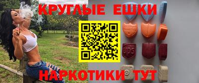 мет Кулебаки