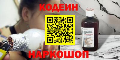 a pvp Кунгур