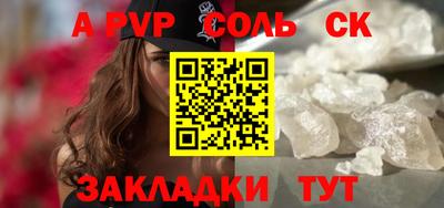 мет Кулебаки