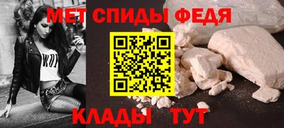 a pvp Кунгур