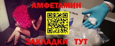a pvp Кунгур