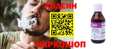 a pvp Кунгур