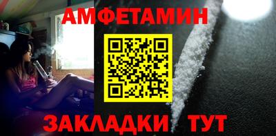 мет Кулебаки