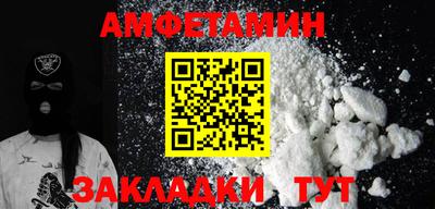 прущая мука Кумертау