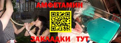 мет Кулебаки