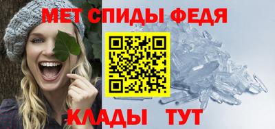 a pvp Кунгур