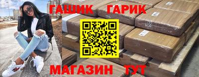 мет Кулебаки