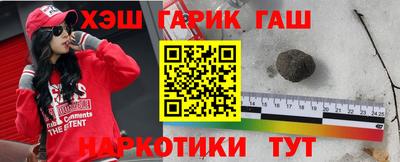 мет Кулебаки