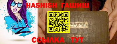 a pvp Кунгур