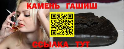 a pvp Кунгур