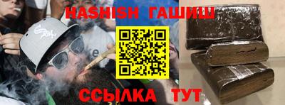a pvp Кунгур