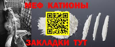 прущая мука Кумертау