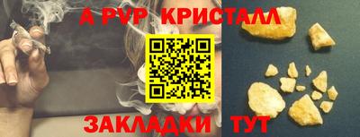 мет Кулебаки
