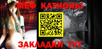 прущая мука Кумертау