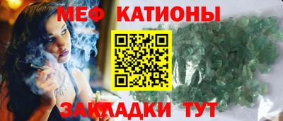 прущая мука Кумертау